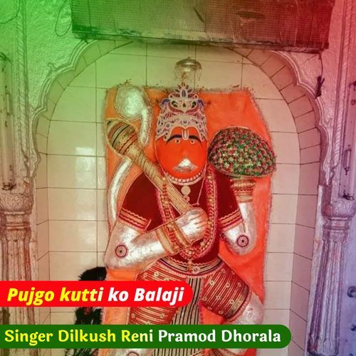 Pujgo Kutti Ko Balaji