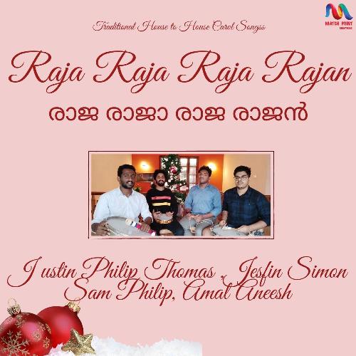 Raja Raja Raja Rajan - Single