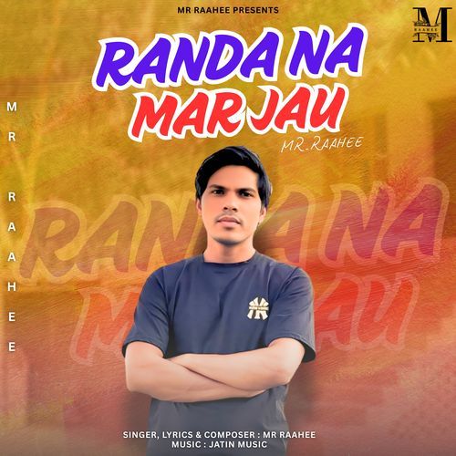 Randa Na Mar Jau