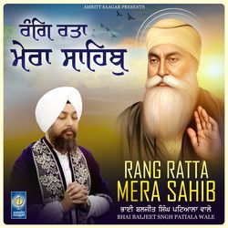 Rang Ratta Mera Sahib
