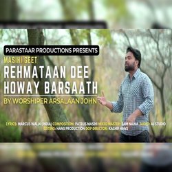 Rehmataan Dee Howay Barsath-CDgSfBgFVAE