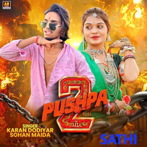 Sathi - Pushpa 2