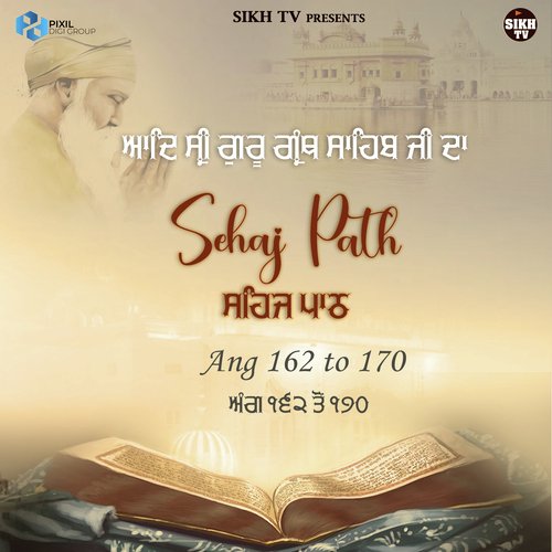 Sehaj Path Ang 162 to 170
