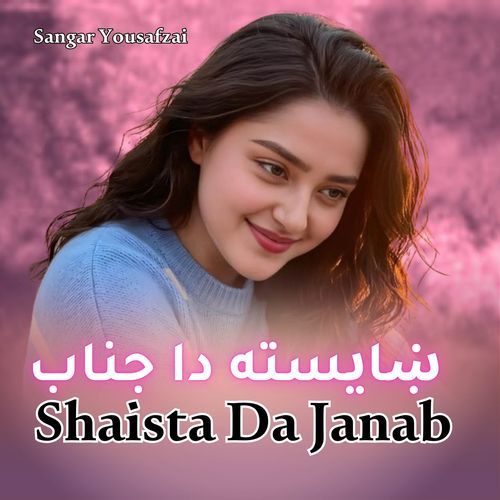Shaista Da Jananb