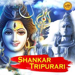 Shankar Tripurari