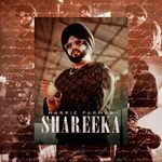 Shareeka