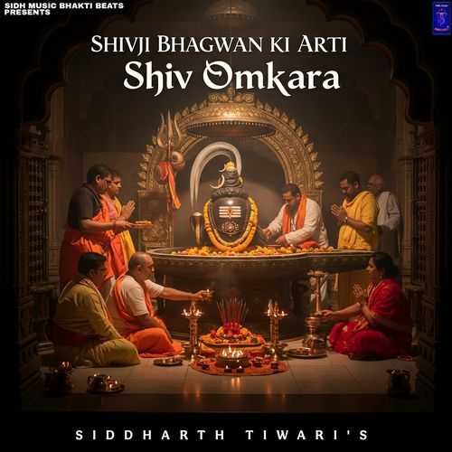 Shiv Omkara