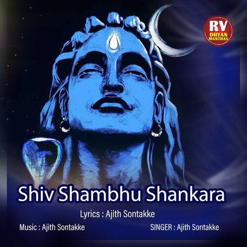 Shiv Shambhu Shankara