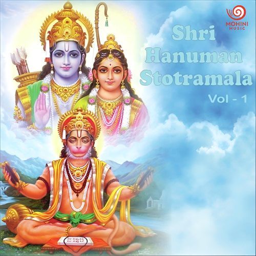 Hanumantha