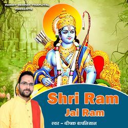 Shri Ram Jai Ram-OhI8Q0xdB0Y