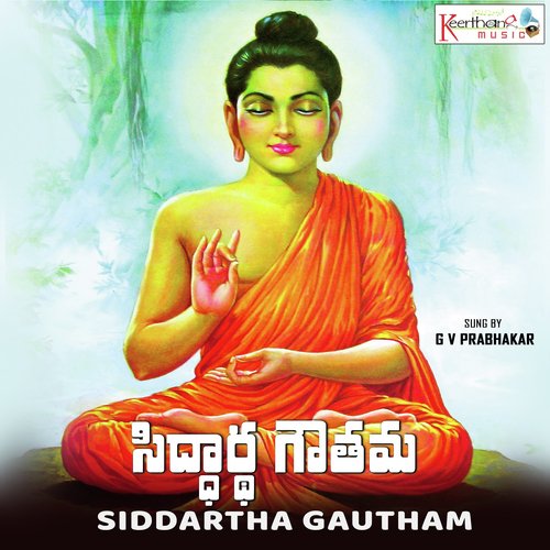 Siddartha Goutham