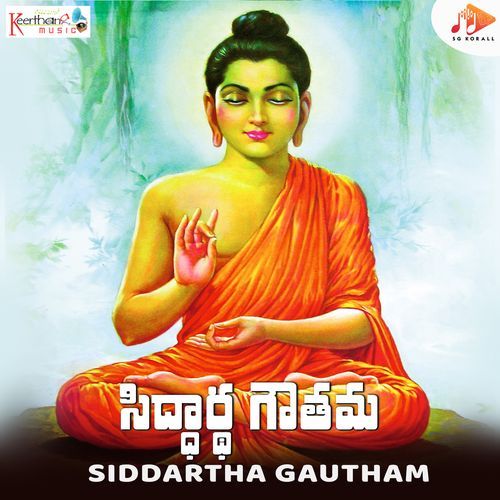 Siddartha Gautham cover art