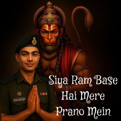 Siya Ram Base Hai Mere Prano Mein