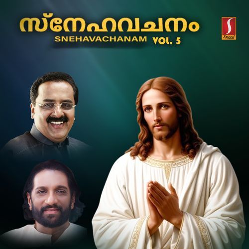 Snehavachanam, Vol. 5