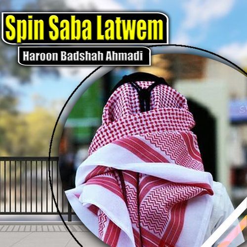 Spin Saba Latwem