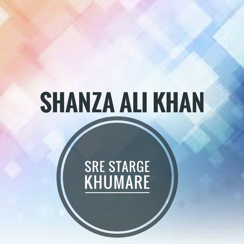 Shanza Ali Khan