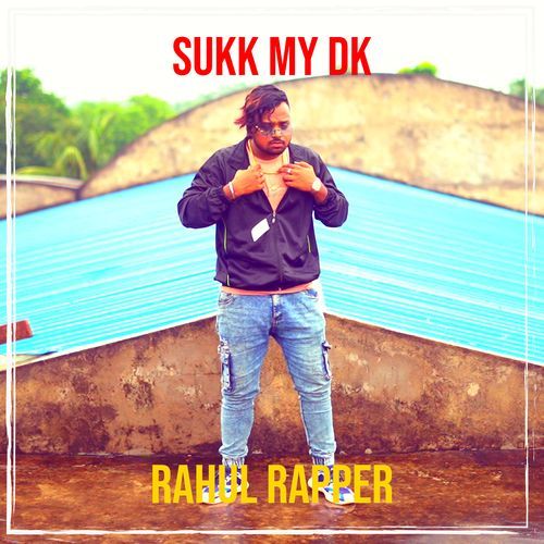 Sukk My Dk