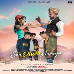 Sun Dhola Mereya-PDI0CAMdc1g