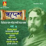Swadesh, Vol. 4