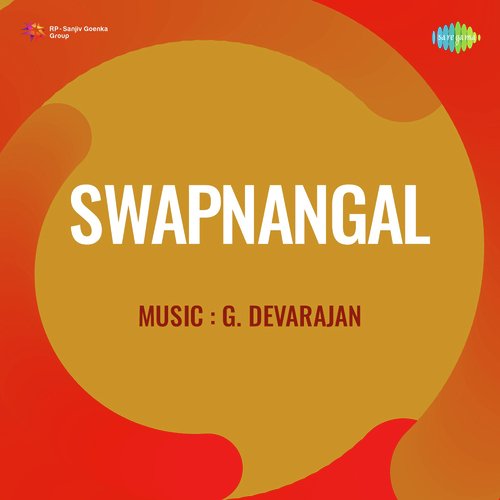 Swapnangal