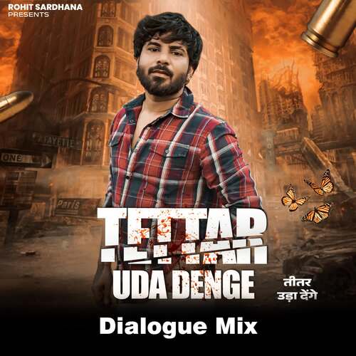 Tettar Uda Denge (Dialogue Mix)