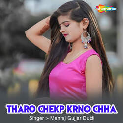 Tharo Chekp Krno Chha-NRIcSSdFYXw