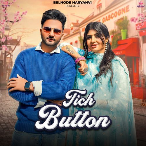 Tich Button.wav