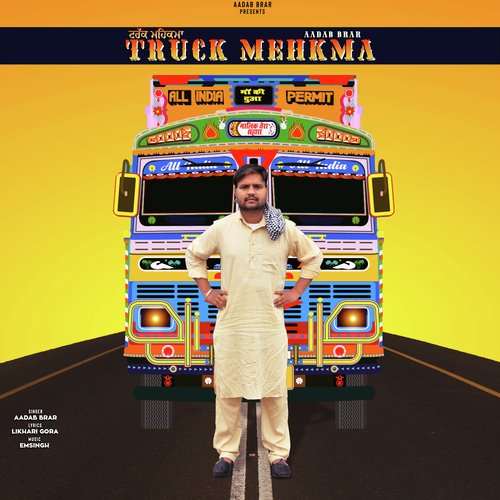 Truck Mehkma