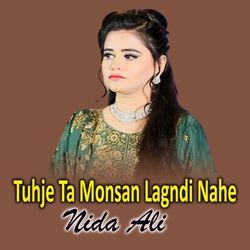 Tuhje Ta Monsan Lagndi Nahe-FlAHYTsFRkY