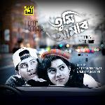 Tumi Amar (Original Motion Picture Soundtrack)