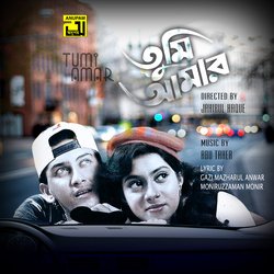 Tumi Amar (Original Motion Picture Soundtrack)-QzwgAj9eX2U