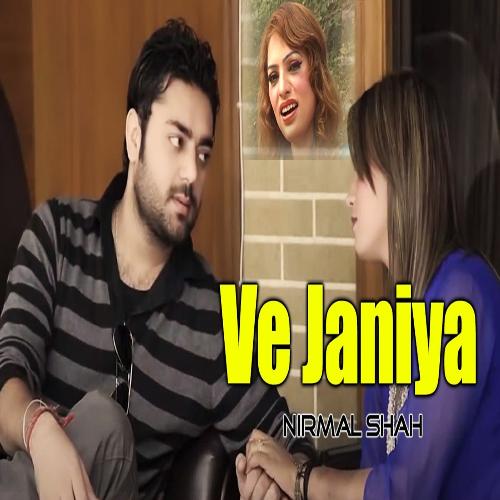 Ve Jania