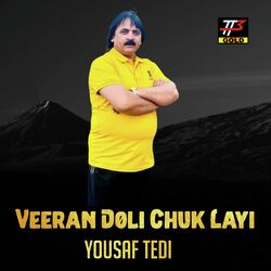 Veeran Doli Chuk Layi-RFgffQ5AdGU