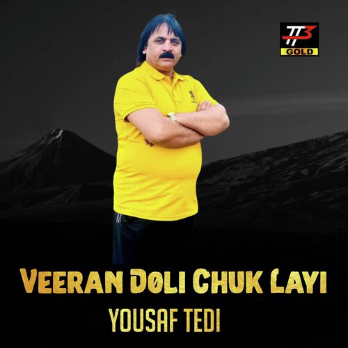 Veeran Doli Chuk Layi