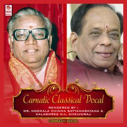 Vocal Karnatic Classical