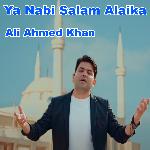 Ya Nabi Salam Alaika