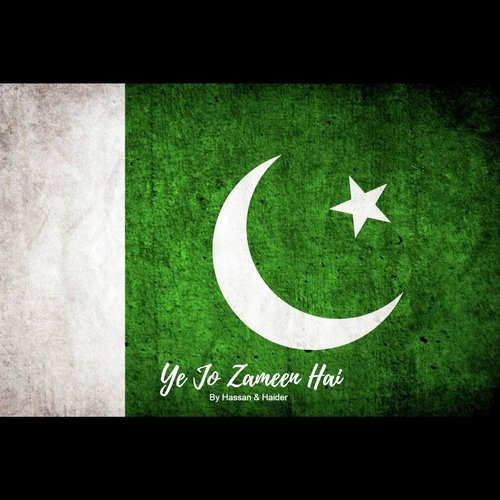 Ye Jo Zameen Hai