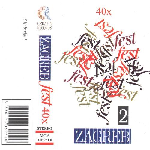 Zagrebfest '94 Ii