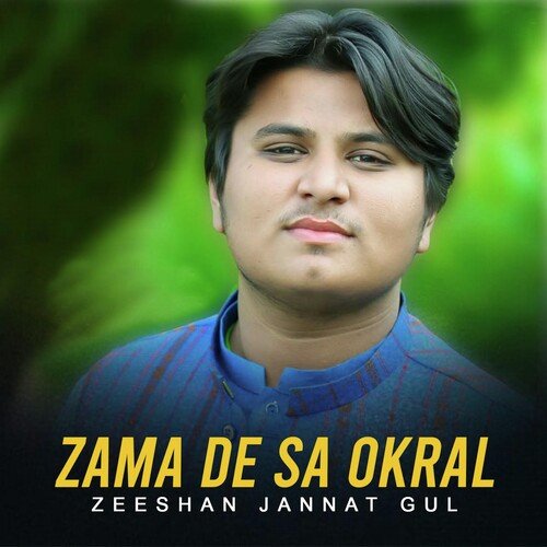 Zama De Sa Okral