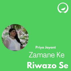 Zamane Ke Riwazo Se-KA0beQBWZQQ