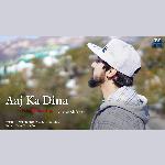 Aaj ka Dina Pahadi Pop