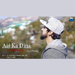 Aaj ka Dina Pahadi Pop