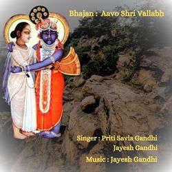 Aavo Shri Vallabh-KSwbRhJlA0o