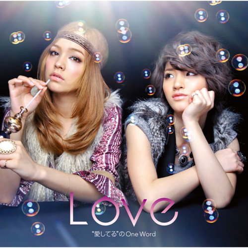 Aishiteru no One Word