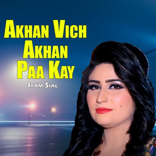 Akhan Vich Akhan Paa Kay