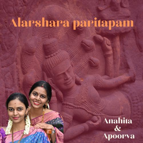 Alarshara Paritapam