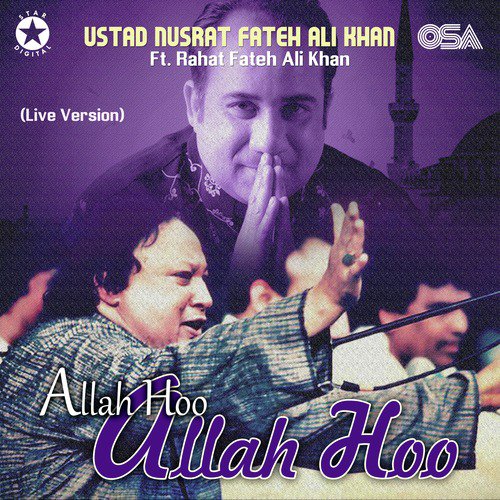 Allah Hoo Allah Hoo_poster_image