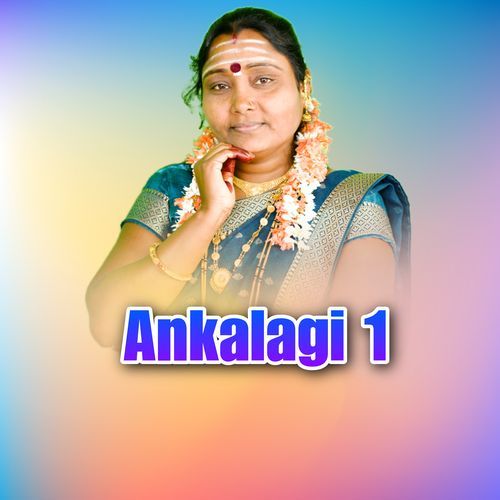 Ankalagi 1