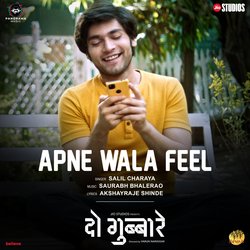 Apne Wala Feel (From &quot;Do Gubbare&quot;)-GV0yAQdhQ0M