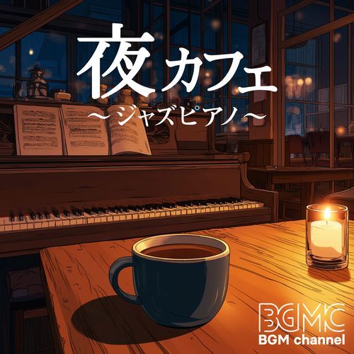 1人分 cover art